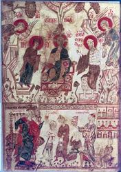 Eine Klinik, Byzantinischer Vertrag, 14. Jahrhundert